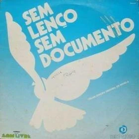 Постер Без носового платка, без документа 1977
