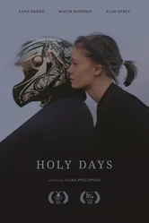 Holy Days 2016 постер