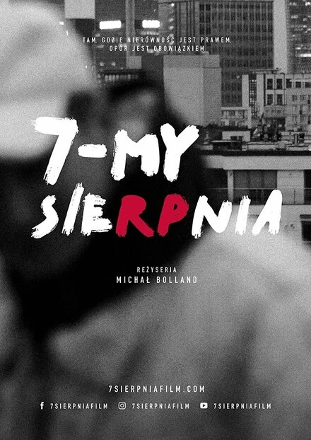 Постер 7-my sierpnia