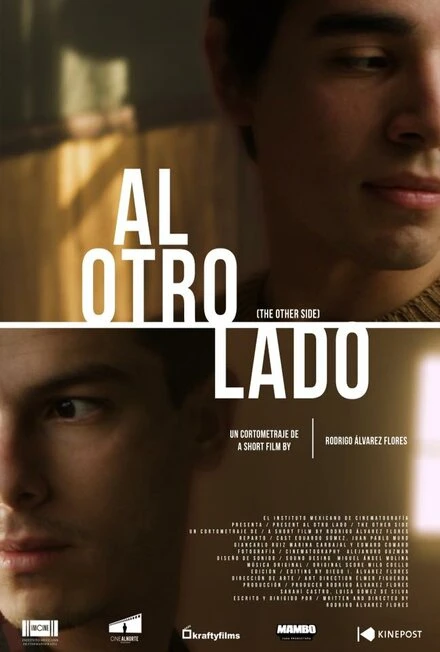Постер Al otro lado 2017