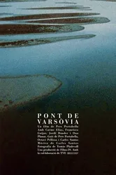 Варшавский мост 1990 постер