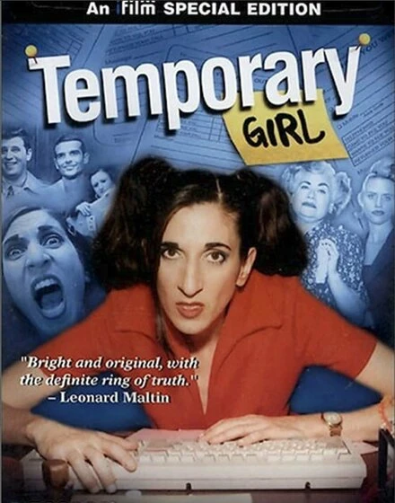 Постер Temporary Girl