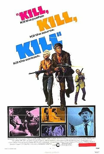 Постер Убей! 1971