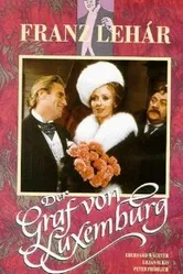 Граф фон Люксембург 1972 постер