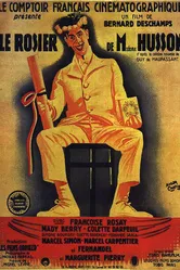 Избранник мадам Юссон 1932 постер