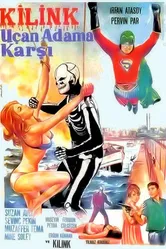 Kilink uçan adama karsi постер