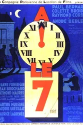В полночь, седьмого 1937 постер