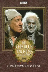 Рождественская история 1977 постер