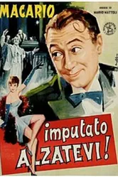 Обвиняемый, встаньте! 1939 постер