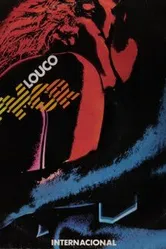 Безумная любовь 1983 постер