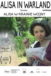 Алиса в стране войны 2015 постер