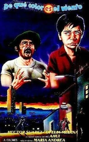 Постер Какого цвета ветер? 1973