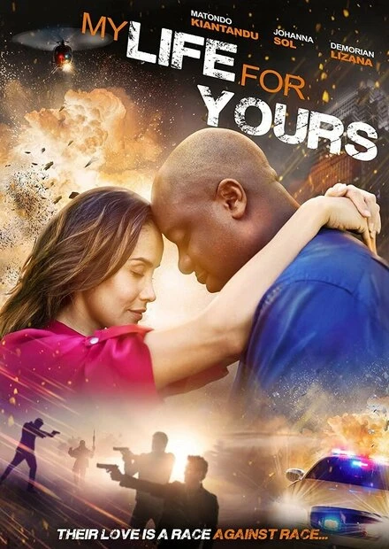 Постер My Life for Yours