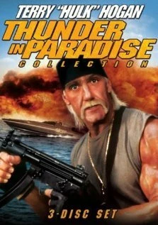 Постер Гром в раю 2 1994