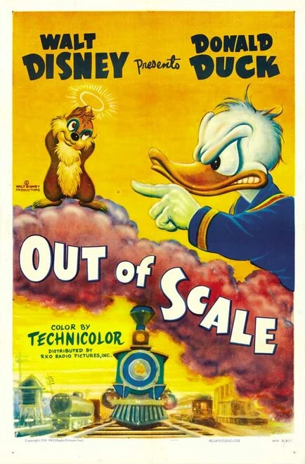 Постер Все не так! 1951