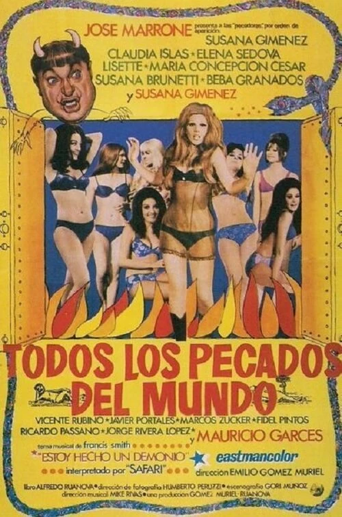 Постер Todos los pecados del mundo