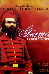 Гемес: Земля в оружии 1971 постер
