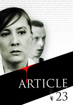 Постер Article 23
