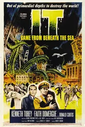 Это прибыло со дна моря 1955 постер