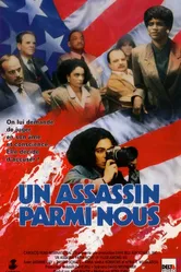 Убийца среди нас 1990 постер