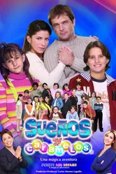 Сны и карамели 2005 постер