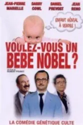Хотите вундеркинда? 1980 постер