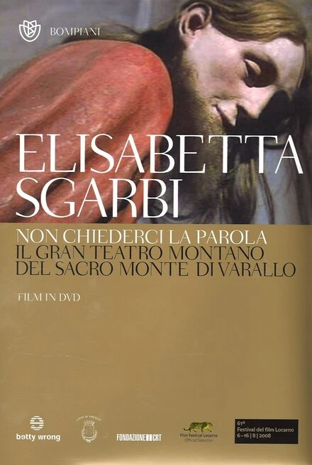 Постер Non chiederci la parola