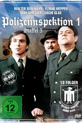 Полицейская инспекция, участок 1 1977 постер