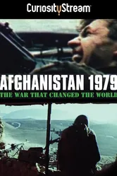 Афганистан 1979 2014 постер