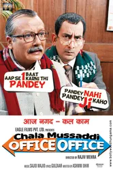 Chala Mussaddi - Office Office постер