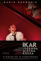 Икар 2019 постер