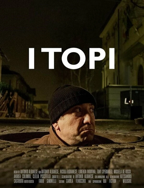 Постер фильма