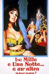 Le mille e una notte... e un'altra ancora! постер