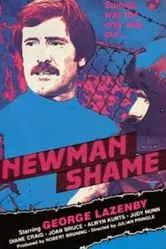 Стыд новичка 1978 постер