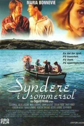 Грешник под летним солнцем 2001 постер