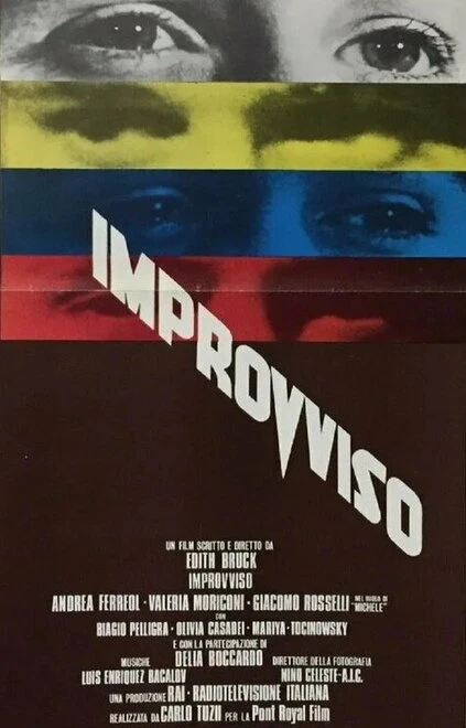 Постер Импровизация 1979