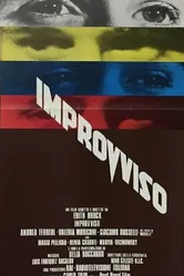 Импровизация 1979 постер