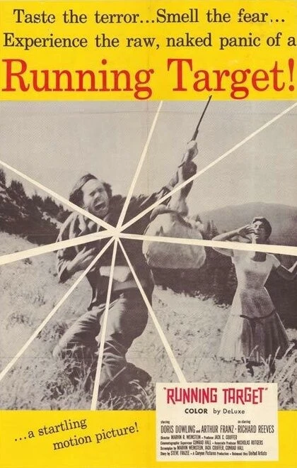 Постер Running Target