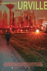 Урвиль 2009 постер