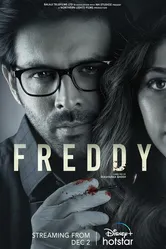 Фредди 2022 постер