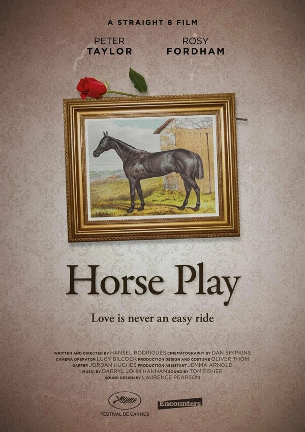 Постер фильма