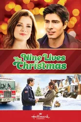 Девять жизней Рождества 2014 постер