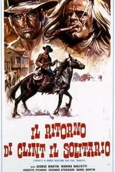 Клинт – одиночка возвращается 1972 постер