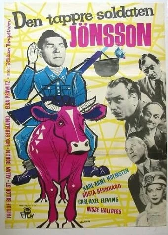 Постер Den tappre soldaten Jönsson