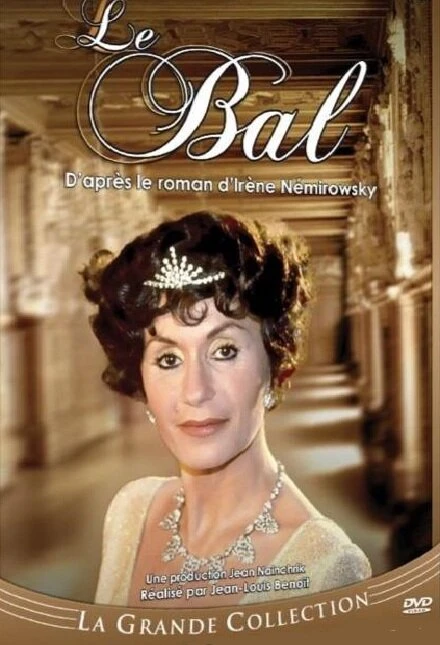 Постер Le bal