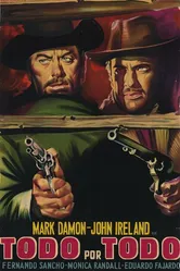Всё для всех 1968 постер