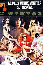 Самая древняя профессия 1970 постер