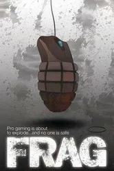 Фраг 2008 постер