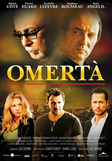 Постер Омерта 2012