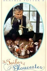Портной из Глостера 1989 постер